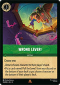 Wrong Lever!