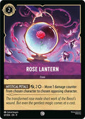 Rose Lantern